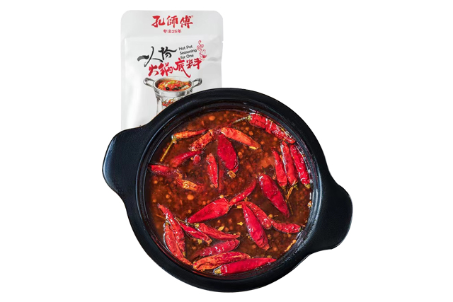 一人食火鍋底料